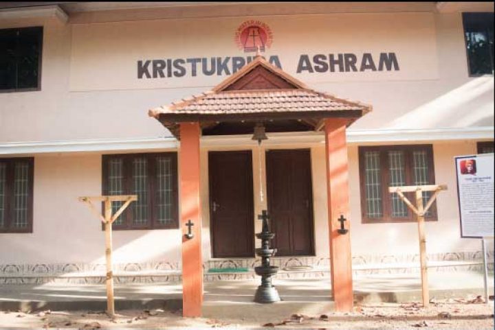 Kristukripa Ashram Executive Committee 2017 – 2020